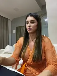imagem do stream de thuanealves