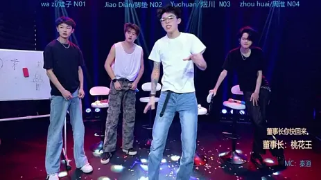 imagem do stream de SH-sassy