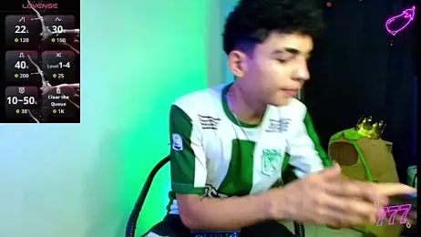 imagem do stream de tiancam