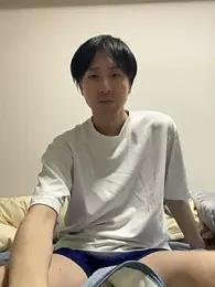 imagem do stream de youta200