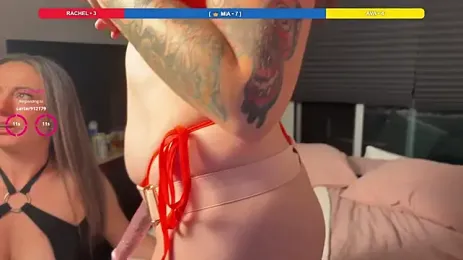 imagem do stream de teasemerachel